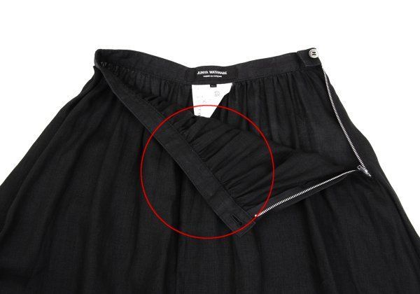 ジュンヤワタナベ コムデギャルソンJUNYA WATANABE COMME des GARCONS