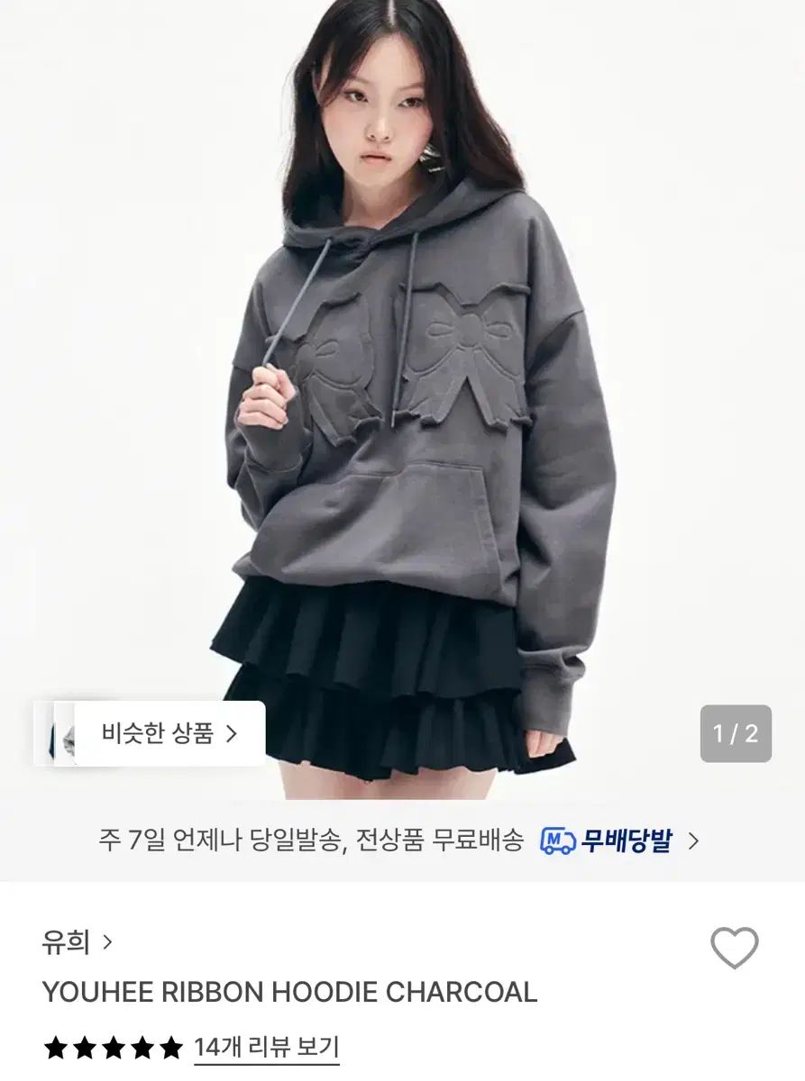 【for マリエモーン様】スイスブルートパーズ＆スモーキークォーツ for マリエモーン様】スイスブルートパーズ＆スモーキークォーツ