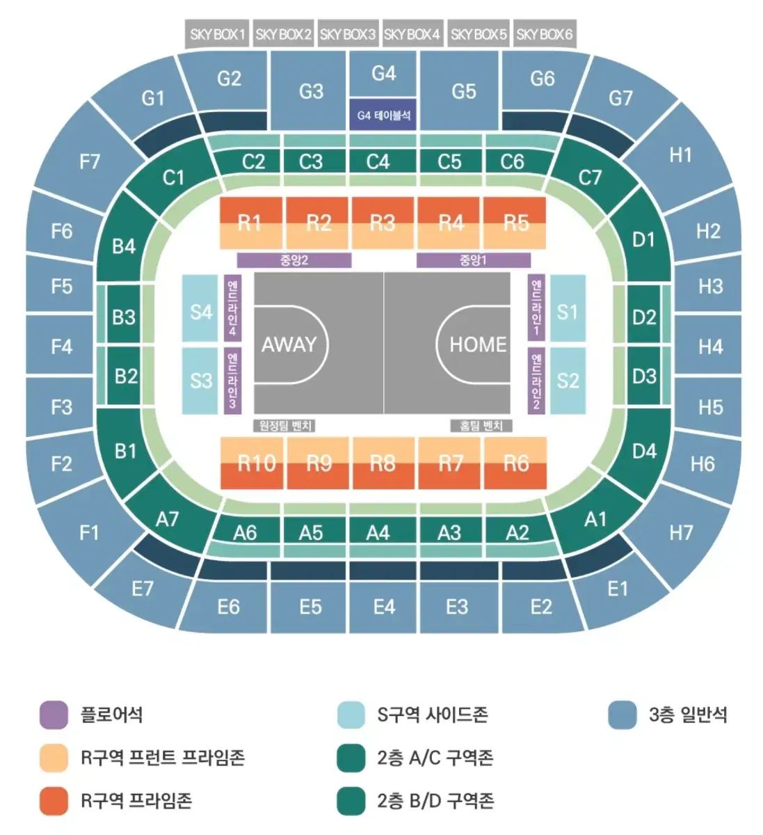12 | 14 日 ゴー羊 ソノ 창원 LG R 石 2 4 縁石
