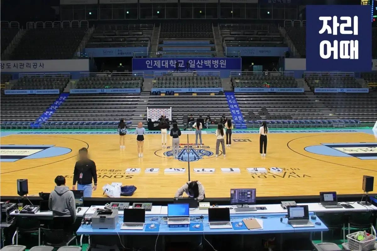 12 14 日 ゴー羊 ソノ 창원 LG R 石 2 4 縁石