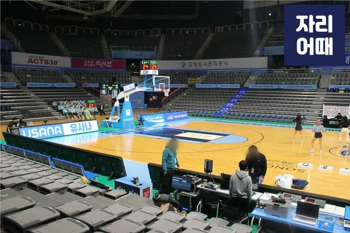  12 14 日 ゴー羊 ソノ 창원 LG R 石 2 4 縁石 その他 バスケットボール