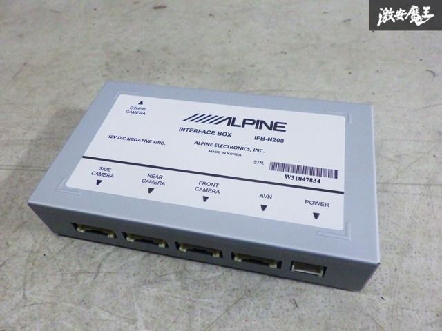 新品】ALPINE アルパイン インターフェースボックス アルパイン製 ナビ