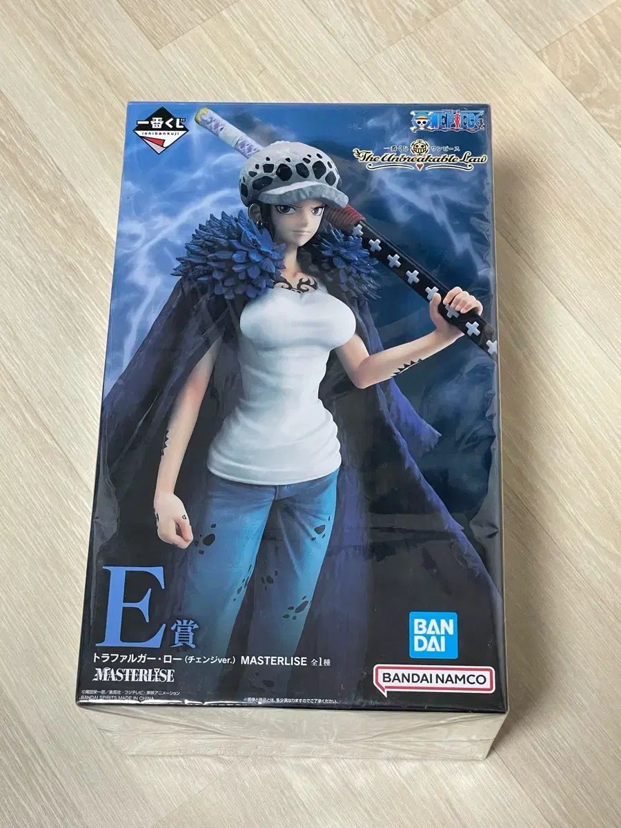 AFC（エーエフシー） コーボン和漢ペースト2箱 1箱定価16200