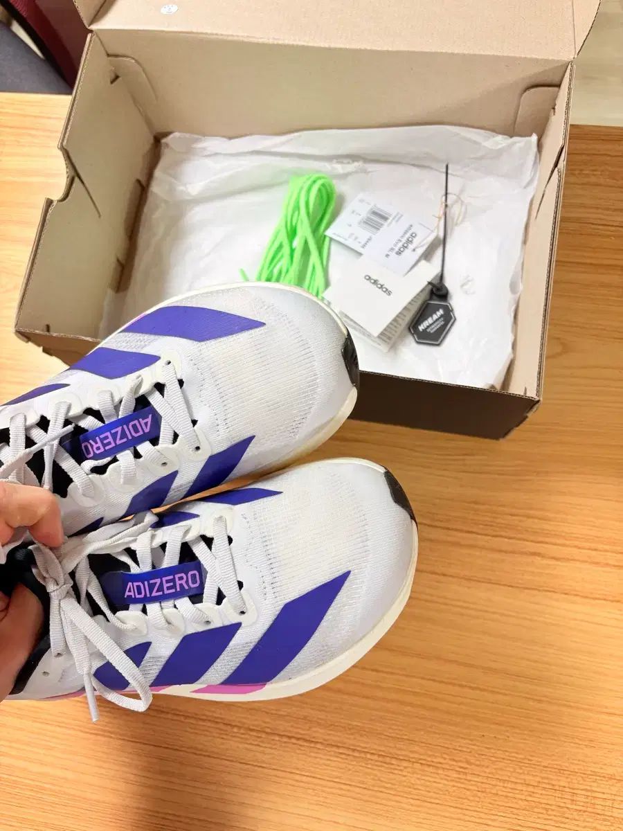 アディゼロ エボ