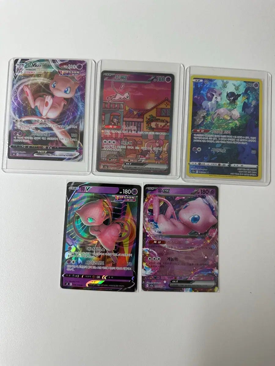 ポケットモンスターカード ミュウ まとめ V EX AR RR