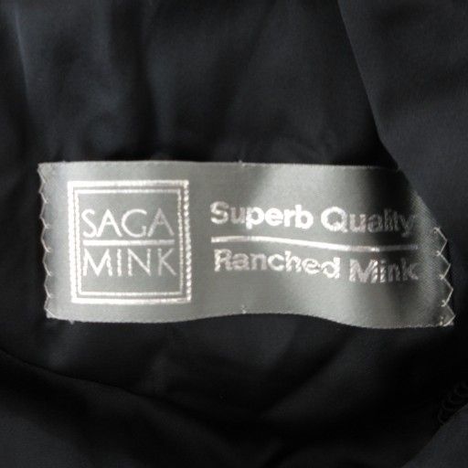 サガミンク SAGA MINK ベル ビジョン Belle Vison 銀サガ ファーコート