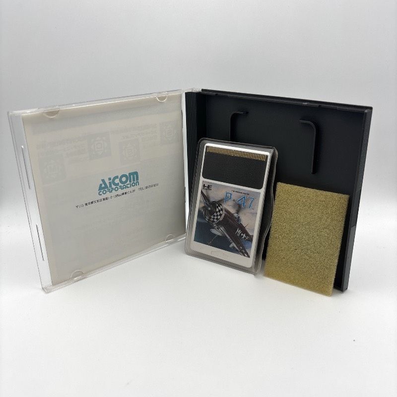 動作品 PCエンジン P-47 P47 PCEngine HuCARD Huカード - メルカリ