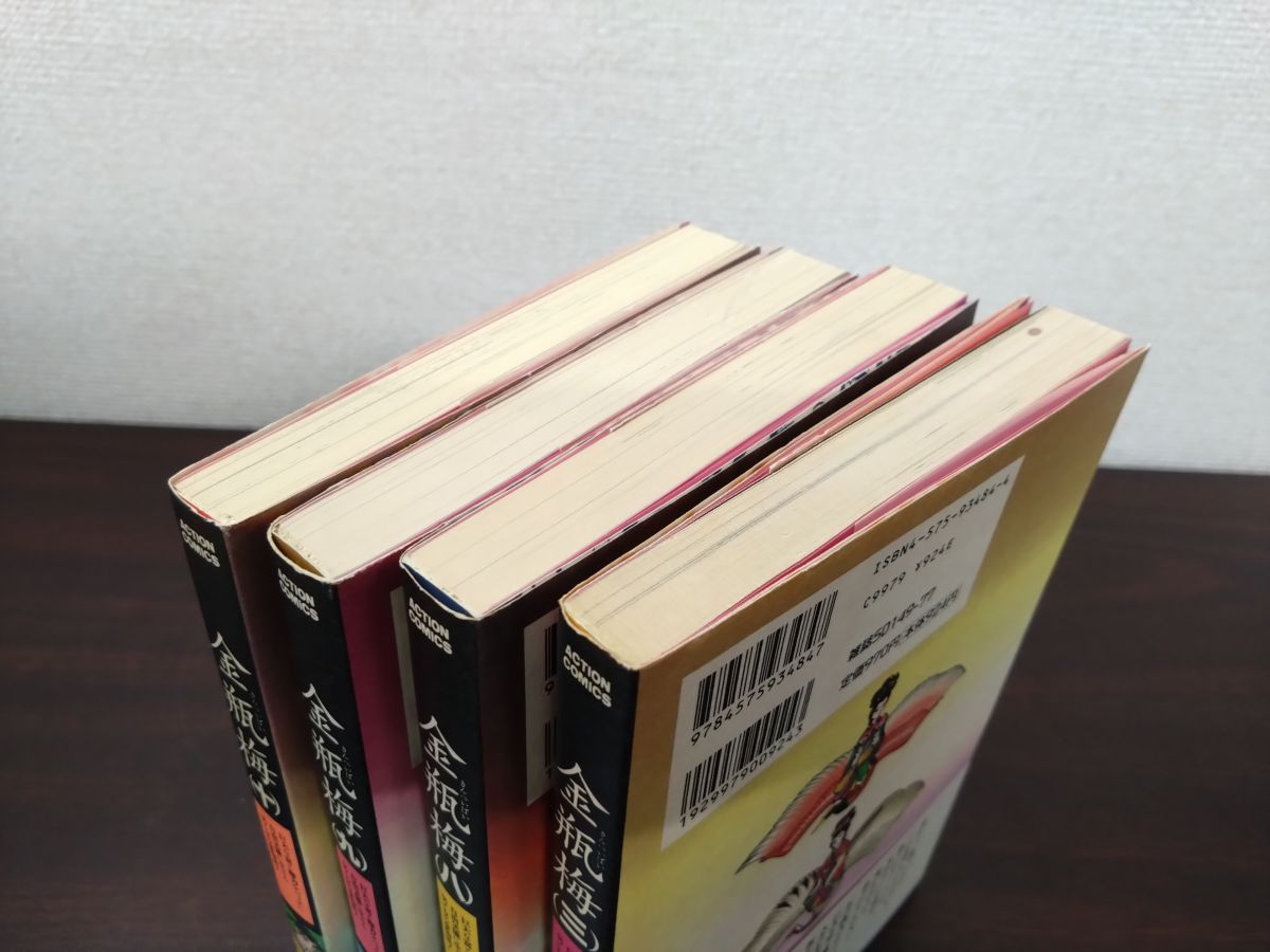 金瓶梅 全巻セット／13巻揃 わたなべまさこ／著 双葉社 - メルカリ