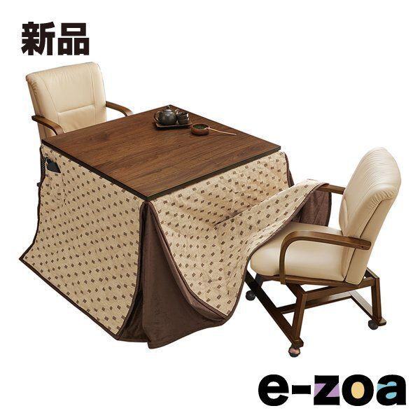 萩原 ハギハラ ダイニングコタツ4点セット シェルタK90H4S (2583896