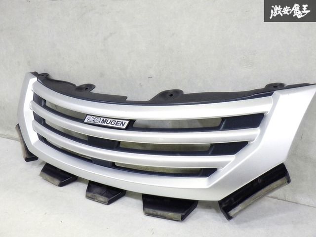 ☆破損なし 即発送☆ MUGEN 無限 ムゲン GB3 GB4 フリード 2008年式