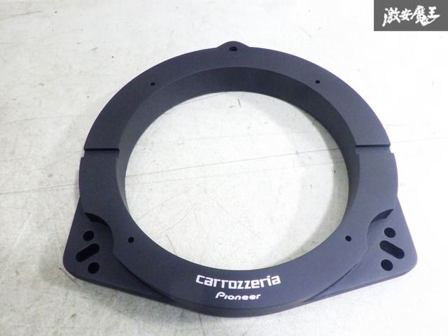 新品】carrozzeria カロッツェリア 汎用 高音質インナーバッフル