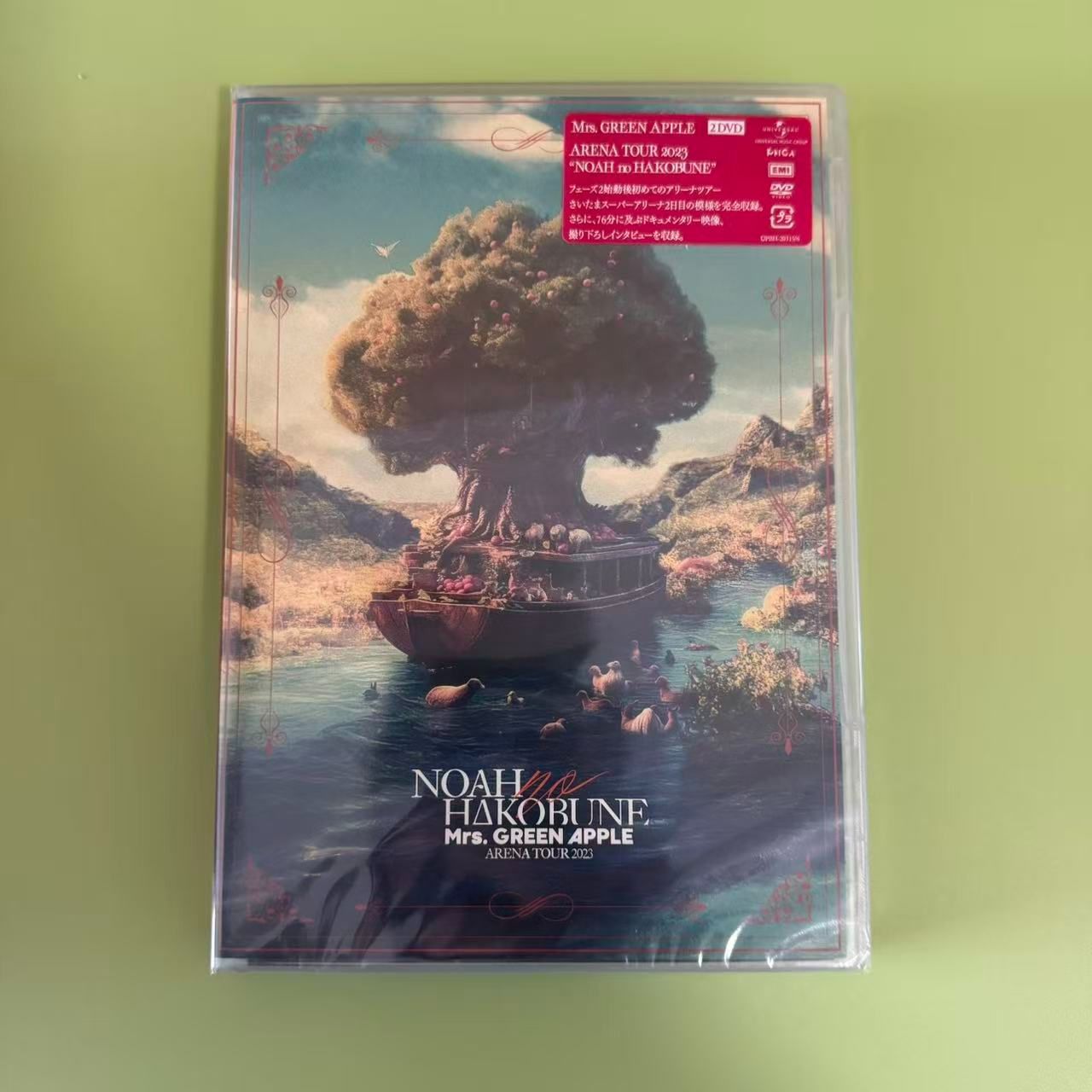 即購入可未開封 Mrs.GREEN APPLE 通常盤 Blu-ray6 作品 送料込み】【未開封】Mrs.GREEN APPLE/通常盤（DVD）6作品 即購入可能