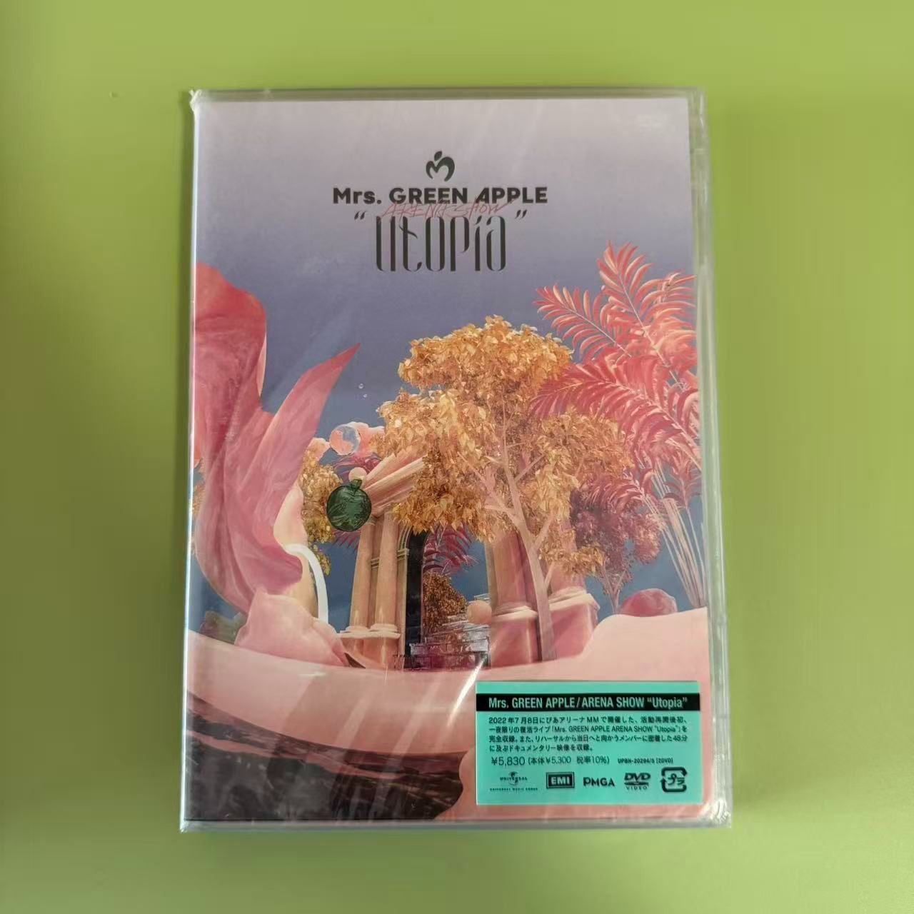 送料込み】【未開封】Mrs.GREEN APPLE/通常盤（DVD）6作品 即購入可能