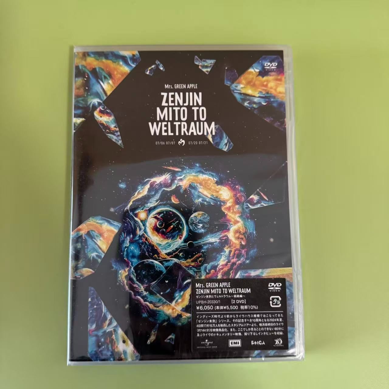 送料込み】【未開封】Mrs.GREEN APPLE/通常盤（DVD）6作品 即購入可能