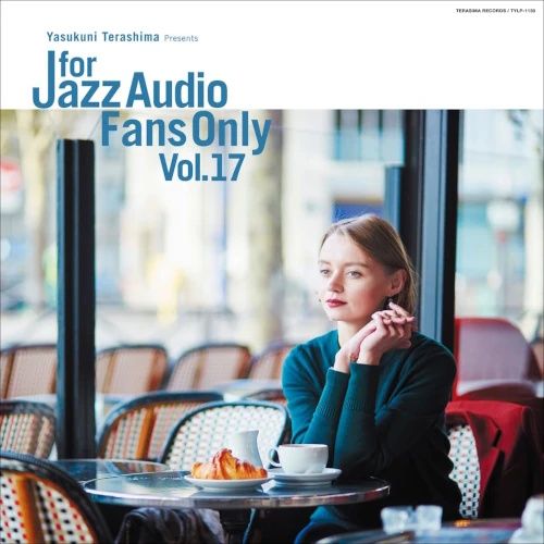 LP Various For Jazz Audio Fans Only Vol.17 TYLP1130 寺島レコード