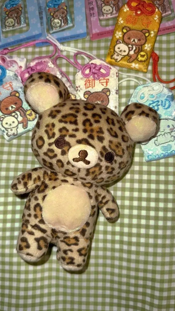 リラックマ レオパード