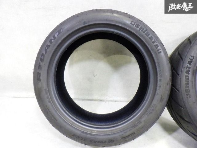○☆即発送☆ 2022年製 SHIBA TIRE シバタイヤ RYDANZ REVIMAX R23 205