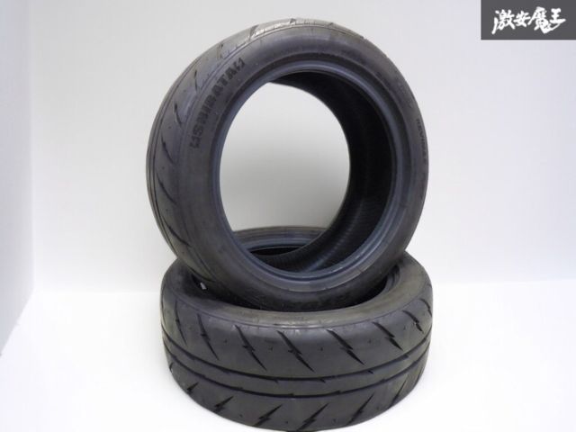 ○☆即発送☆ 2022年製 SHIBA TIRE シバタイヤ RYDANZ REVIMAX R23 205