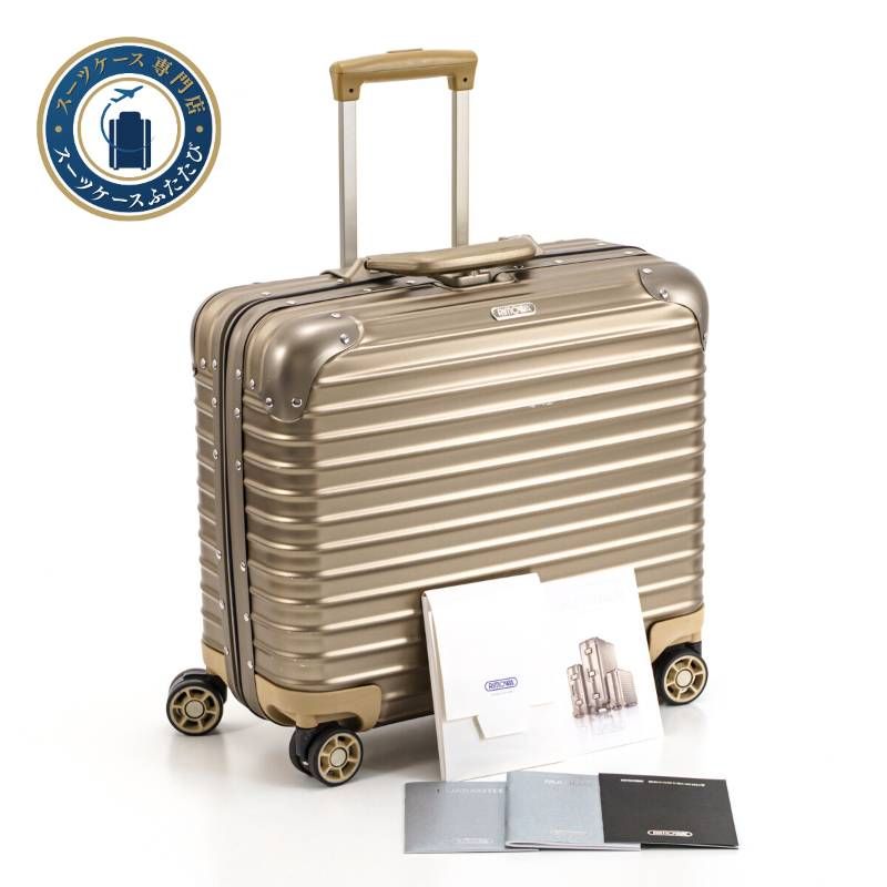 RIMOWA トパーズ titanium business 26L 機内持込 RIMOWA リモワ TOPAS Titanium トパーズ チタニウム 26L 機内持ち込み