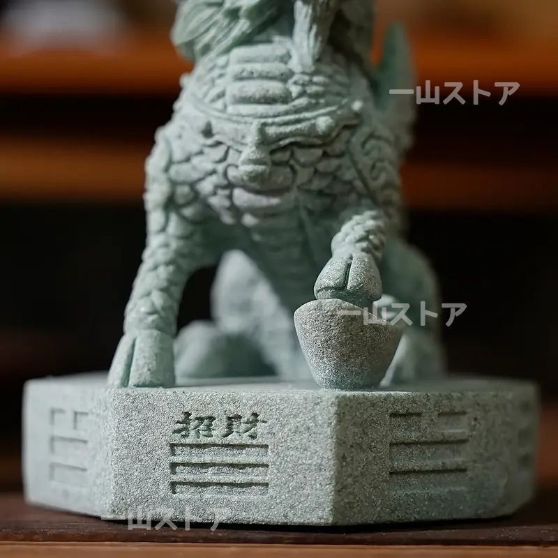 幸運の石の彫刻 縁起の良い獣の装飾 ギフト プレゼント 麒麟 ペア飾り