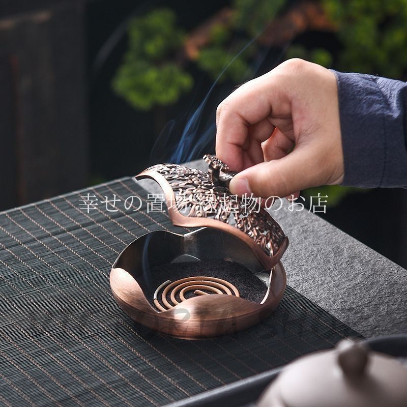 新品・未使用】お香立て 線香立て 香炉 銅製 インセンスホルダー 風水