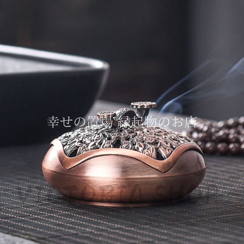 新品・未使用】お香立て 線香立て 香炉 銅製 インセンスホルダー 風水