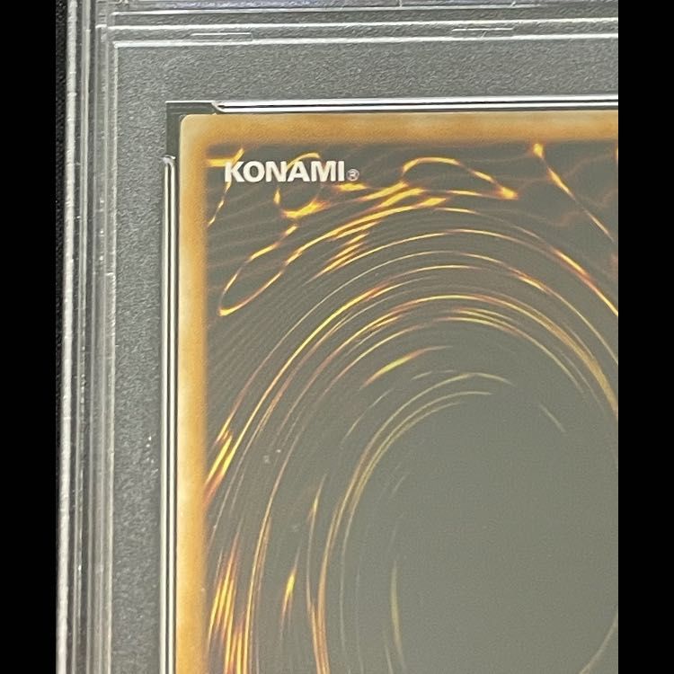 【 鑑定品 PSA9 】　美品　サウザンド・アイズ・サクリファイス　レリーフ PSA9】サウザンドアイズサクリファイス レリーフ TB-34 - メルカリ