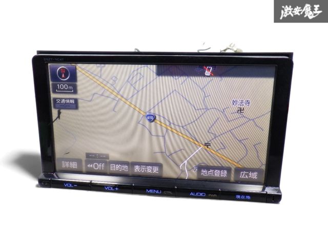 保証付 即発送 地図データ2016年 トヨタ純正 ZVW50 プリウス DSZT-YC4T