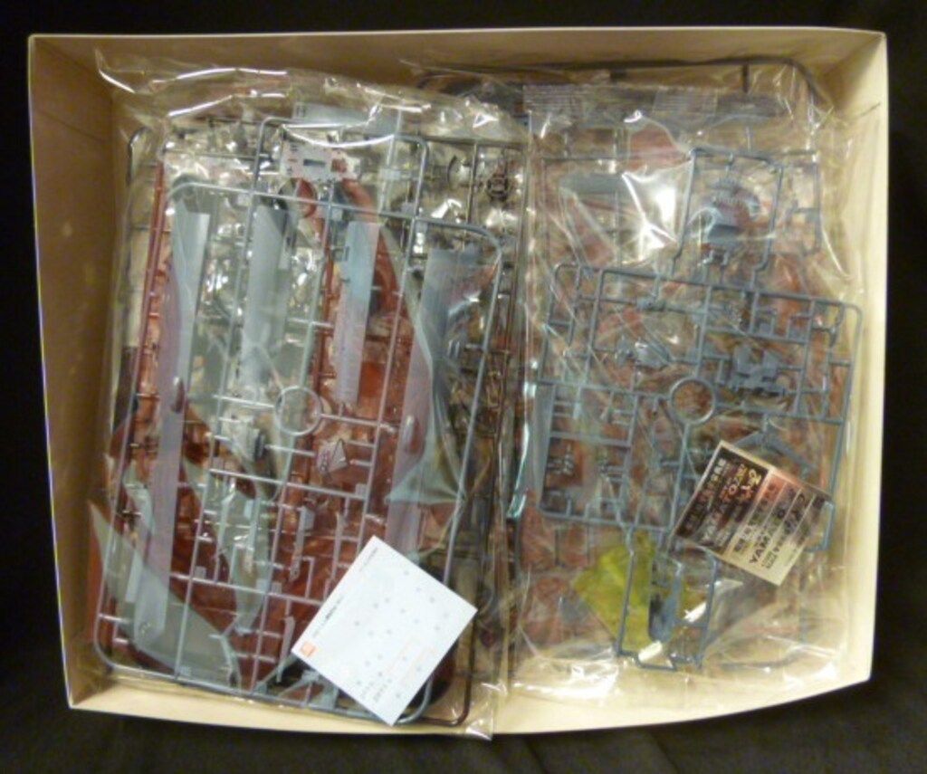 バンダイ 1 1000スケール 宇宙戦艦ヤマト2202