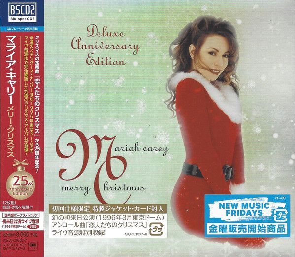 2discs CD マライア・キャリー メリー・クリスマス 25th Anniversary
