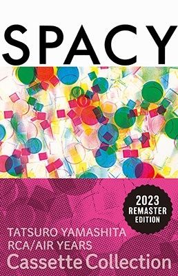 Cassette 山下達郎 SPACY BVTL6 Ariola 未開封 /00110 - メルカリ