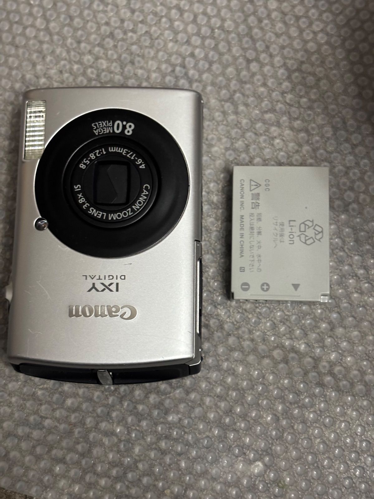 ショップ プロペラ旅客機 JAL DC-6B型機 66ページ ブループリント 設計