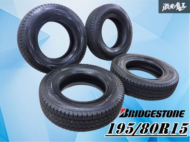 今シーズンに！】ブリヂストン BLIZZAK VL1 タイヤ スタッドレスタイヤ