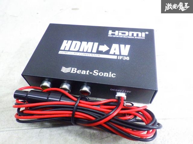 新品】Beat-Sonic ビートソニック 汎用 インタフェースアダプター HDMI