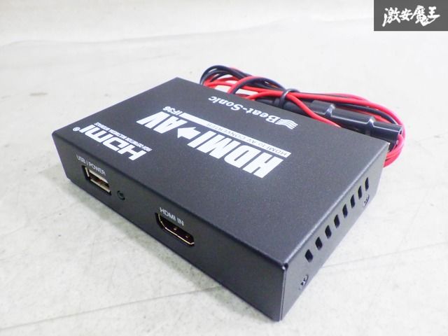 新品】Beat-Sonic ビートソニック 汎用 インタフェースアダプター HDMI