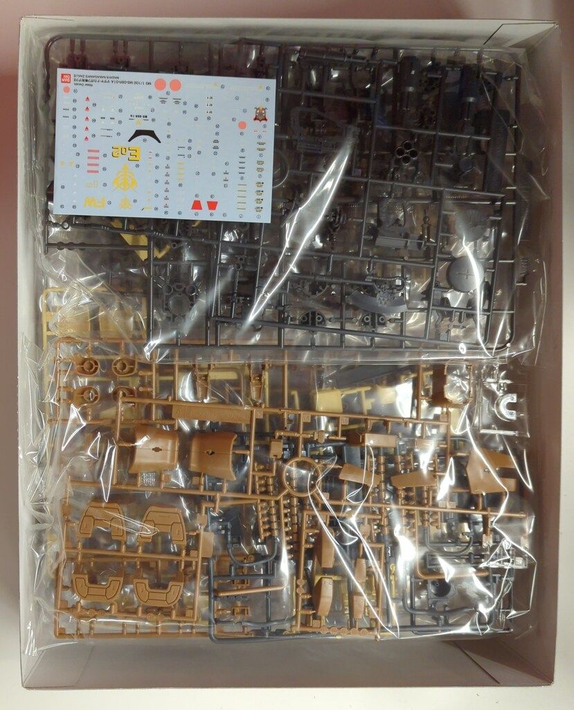 バンダイ MG MS 06 R 1 A マサヤ ナカガワ ザクII 100