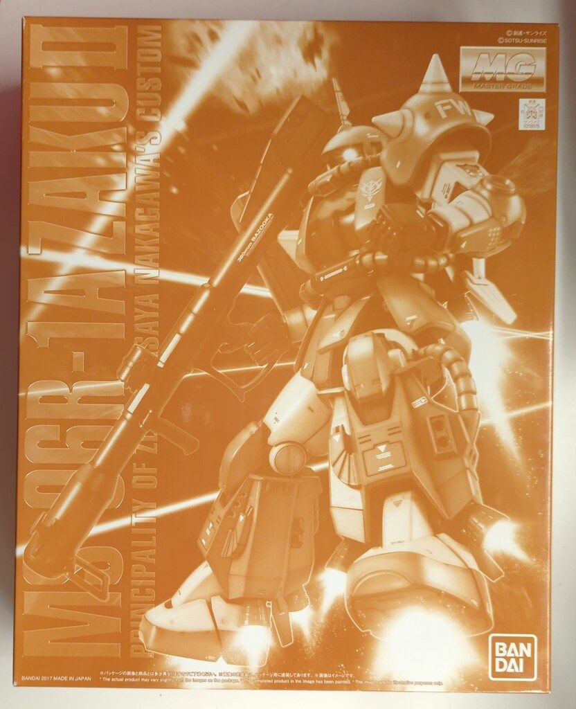 バンダイ MG MS-06R-1A マサヤ・ナカガワ専用ザクII 1/100 - メルカリ