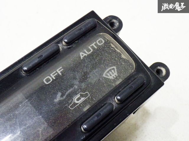 業者出品】 日産純正 S13 シルビア RPS13 180SX オートエアコン