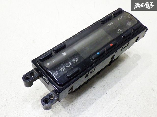 業者出品】 日産純正 S13 シルビア RPS13 180SX オートエアコン