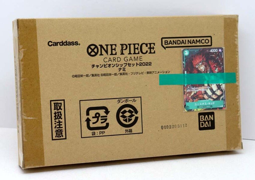 BANDAI ONE PIECE カードゲーム チャンピオンシップセット2022【ナミ