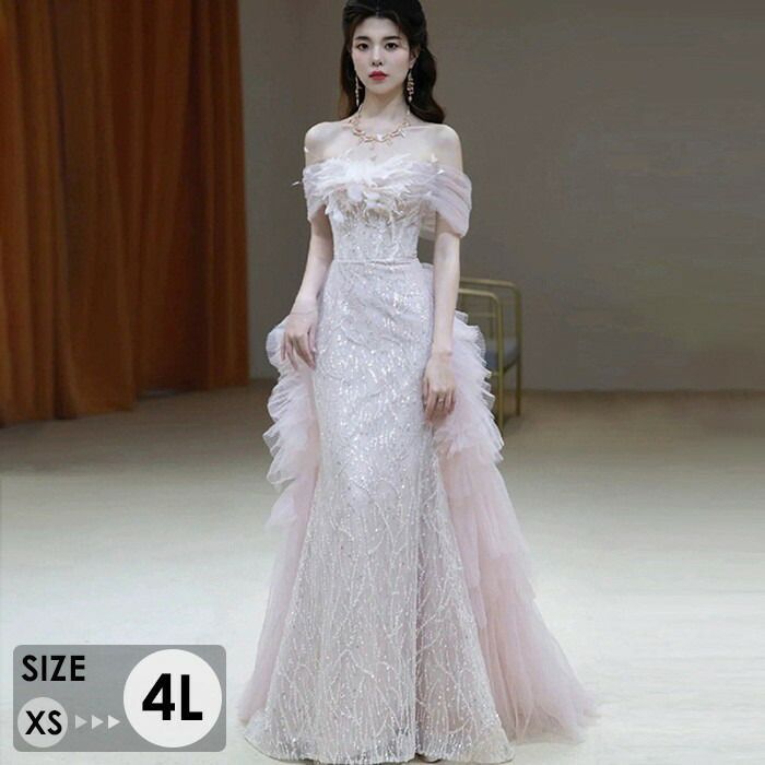 大人 ピアノ 発表会 ロングドレス 演奏会 演奏会用ドレス ピアノ発表会 結婚式 高校生 パーティードレス 大きいサイズ コンクール イブニングドレス ロング 演奏会ドレス 大きいサイズドレス 小さいサイズグローリーパーク