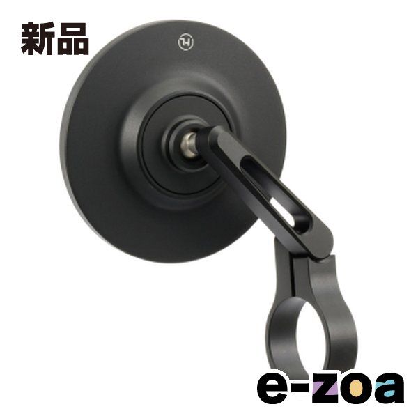 DAYTONA デイトナ バーエンドミラー 片側1本 2006年以前の車両専用 コネロ XS マットブラック 32659 (2554738)