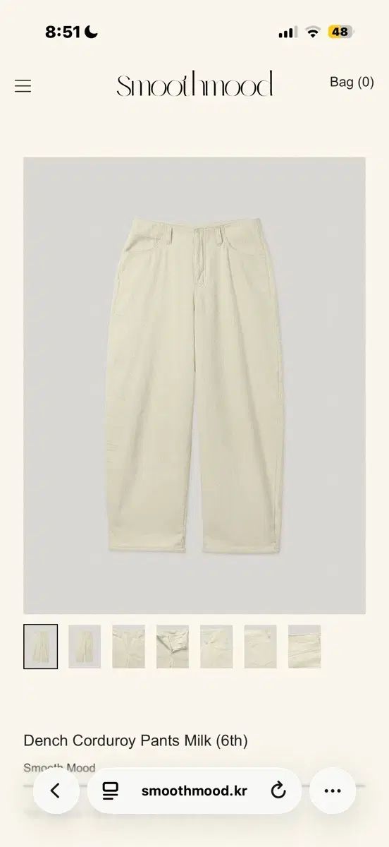 Smooth Mood スムードムード dench コーデュロイ pants 1 size