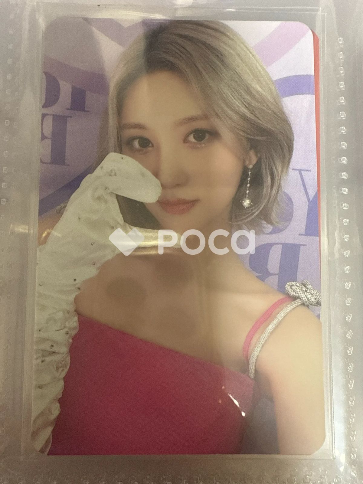 IVE 1期 ガウル The Prom Queens DIVE トレカ s-l400.jpg