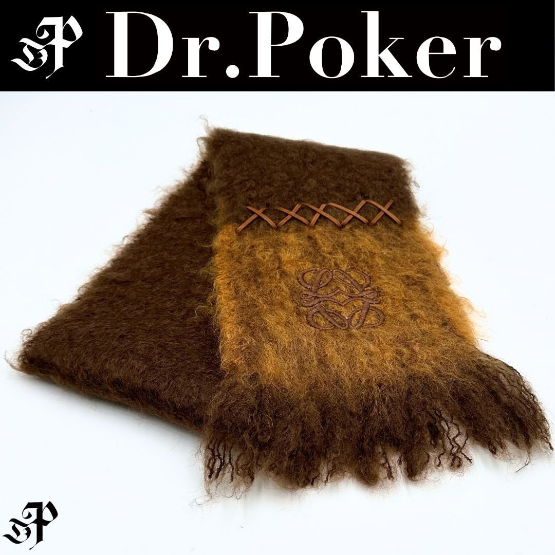 美品】Loewe アナグラムロゴ 刺繍 モヘア マフラー - メルカリ