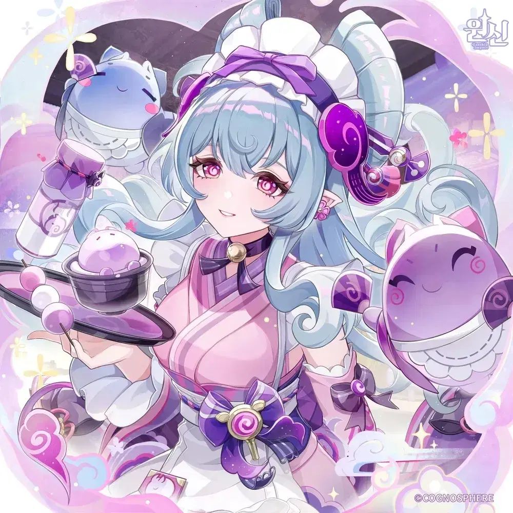 原神 夢月 暁山 瑞希 コスプレ 価格で