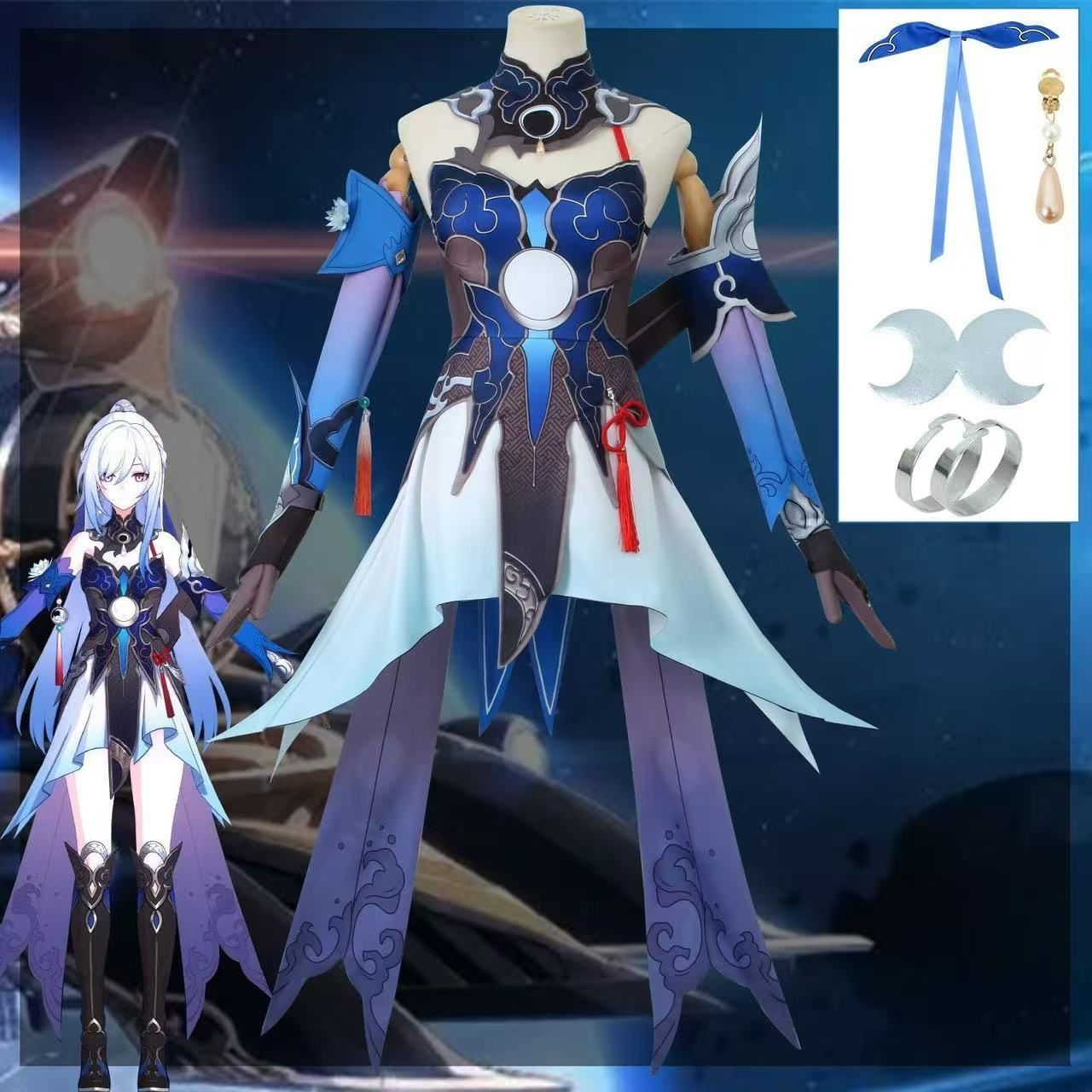 江南猫次 崩壊スターレイル コスプレ 崩スタ 鏡流 衣装