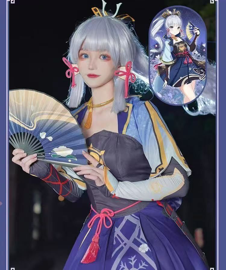 海外 漫骨 原神 コスプレ 神里綾華 衣装