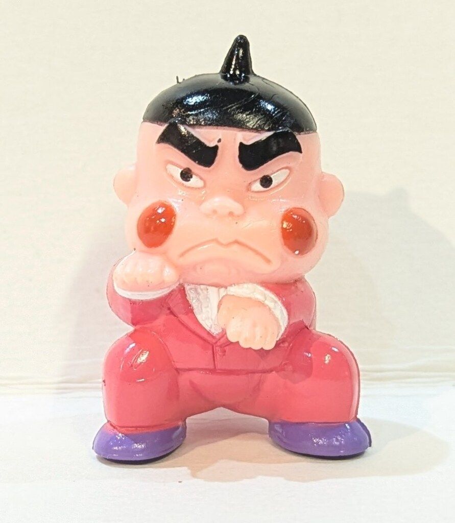 バンダイ おぼっちゃまくん パート2 茶魔A ともだちんこ 彩色