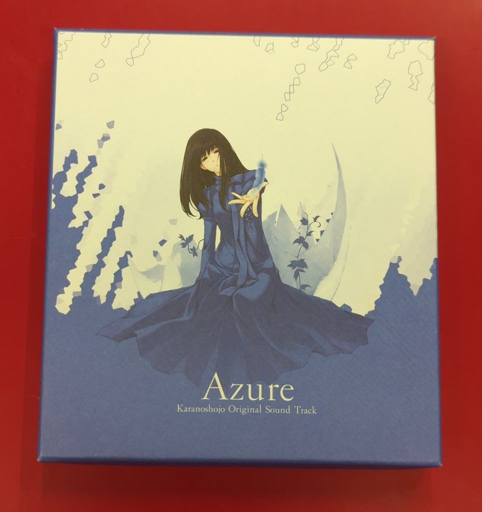 ゲームCD 盤 殻ノ少女 オリジナルサウンドトラック Azure